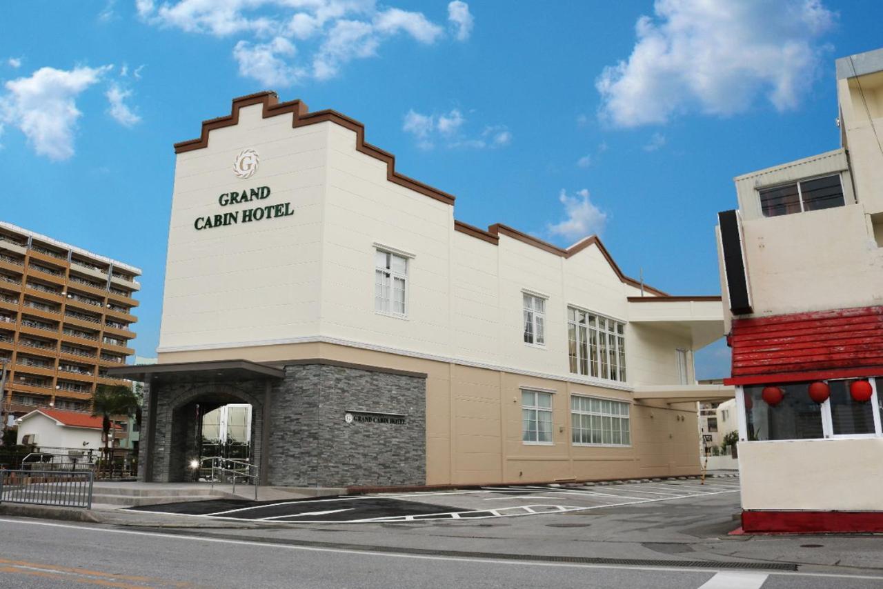 Grand Cabin Hotel Naha Oroku Buitenkant foto